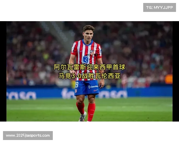 阿尔马达可能离开马竞,帕尔梅拉斯报价半数所有权