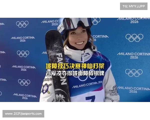 谷爱凌:已做到自己的最好,这是我坡面障碍最好的一套动作