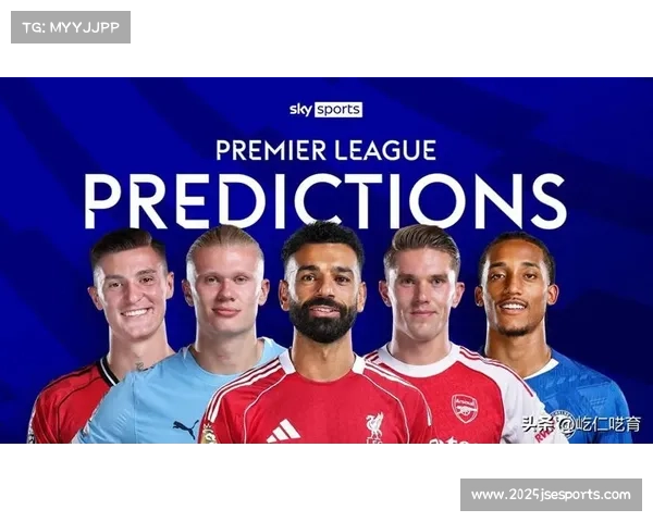 英超第27轮预测:阿斯顿维拉1-2利兹联,曼城2-1纽卡斯尔联