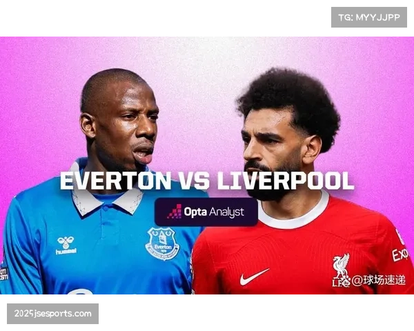 利物浦公布客战埃弗顿大名单，多名主力轮休